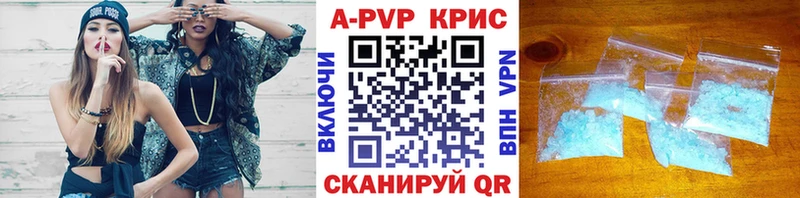 наркошоп  mega   Alfa_PVP VHQ  Нягань 