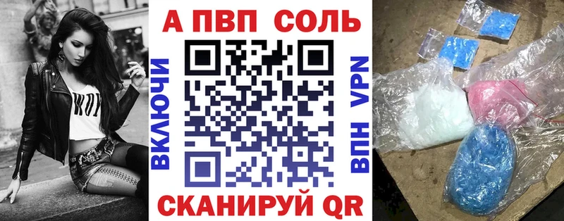 A PVP СК КРИС Нягань