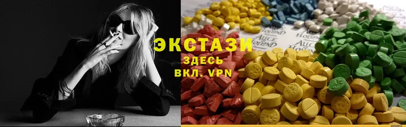 darknet клад  omg вход  Нягань  Экстази Cube 