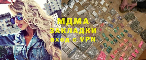 дживик Остров