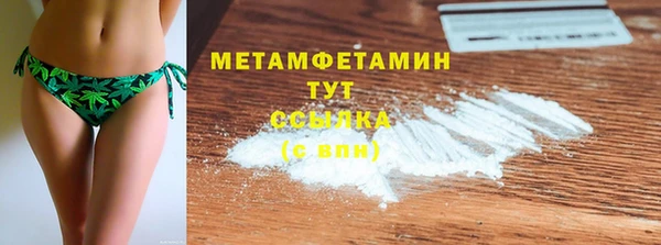 дживик Остров