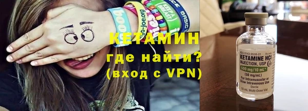 дживик Остров