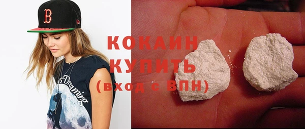 дживик Остров