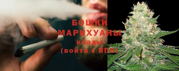 кокаин перу Осинники