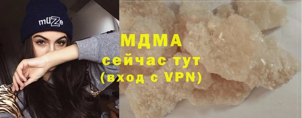 дживик Остров