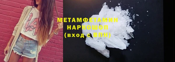 дживик Остров