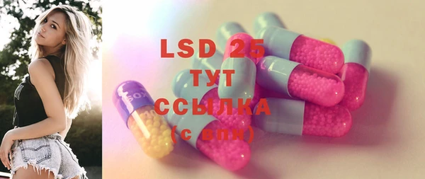 дурь Нягань