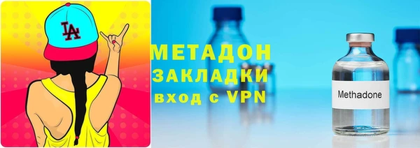 дурь Нягань