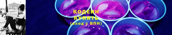 дживик Остров