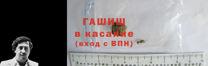 дживик Остров