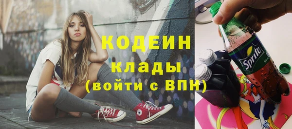 дживик Остров