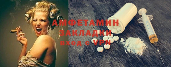 дживик Остров