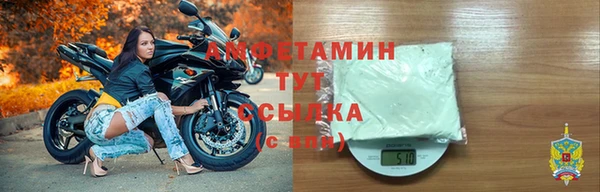 дживик Остров