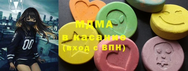 дживик Остров