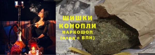 дживик Остров
