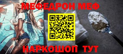 шишки Ипатово