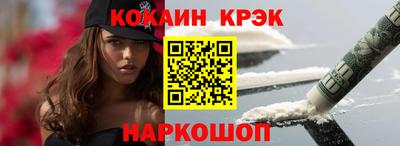 шишки Ипатово