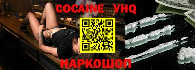 MDMA Premium VHQ Изобильный