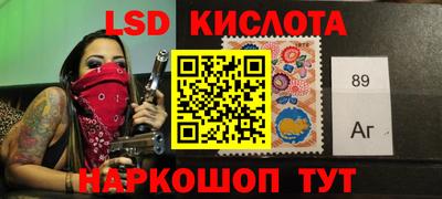 шишки Ипатово