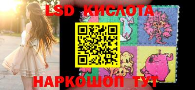 кокаин премиум Ирбит