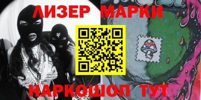ALPHA-PVP Кингисепп