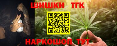 кокаин премиум Ирбит