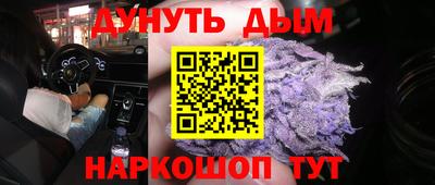 кокаин премиум Ирбит