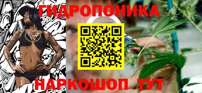 кокаин премиум Ирбит