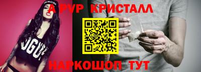 кокаин премиум Ирбит