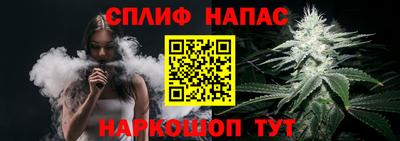шишки Ипатово