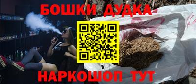 MDMA Premium VHQ Изобильный