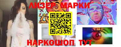 MDMA Premium VHQ Изобильный