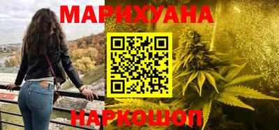шишки Ипатово