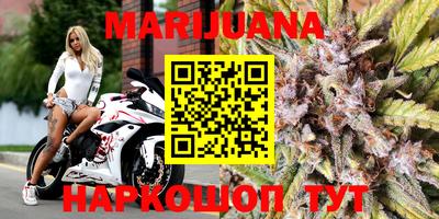 кокаин премиум Ирбит