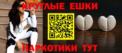 кокаин премиум Ирбит