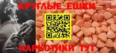 кокаин премиум Ирбит