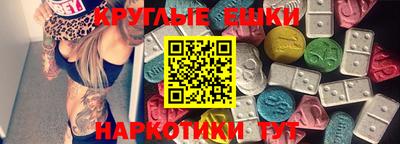 кокаин премиум Ирбит