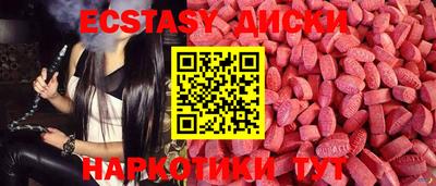 каннабис Кинель
