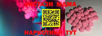 кокаин премиум Ирбит