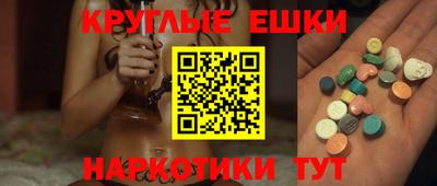кокаин премиум Ирбит