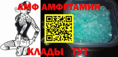 шишки Ипатово
