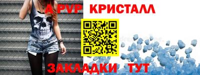 MDMA Premium VHQ Изобильный