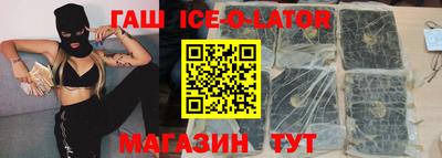 ALPHA-PVP Балашиха