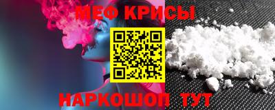 шишки Ипатово