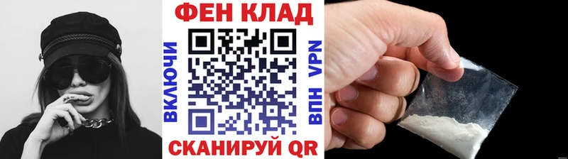 Метамфетамин мет  MEGA как зайти  Нягань 