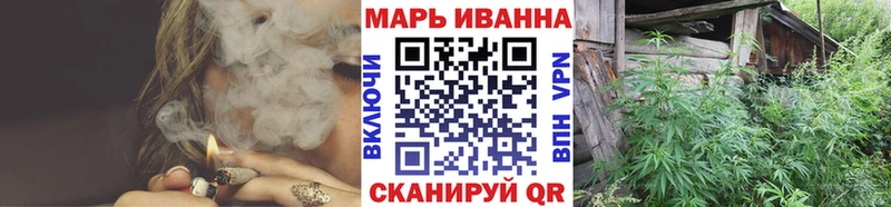Конопля SATIVA & INDICA  Нягань 